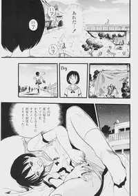 Comic Moog 2008-07