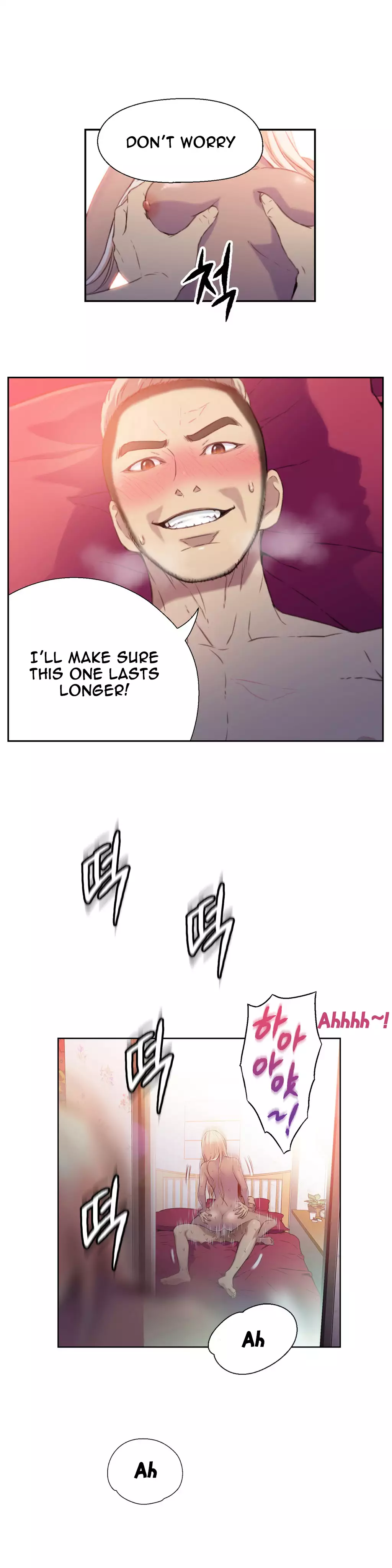 Sweet Guy Ch.1-48
