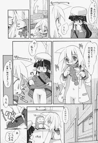 [Heppokokun] Girls Skinship