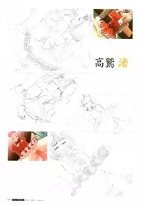 [T2 ART WORKS (Tony)]After…／After…-Sweet Kiss-二作品原画集(original artbook)