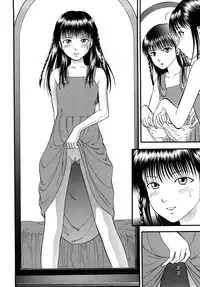 [Yoriu Mushi] R Shitei Jou