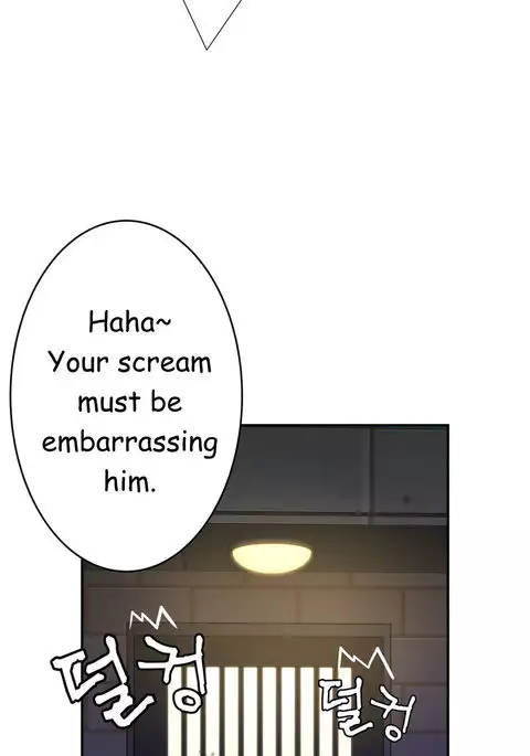 Tissue Thieves Ch.1-23