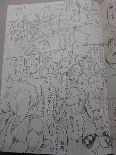 Tiara VS Lamy Hatsu Spar