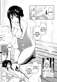[Kaiduka] Ero Life [English] [Lazarus H] [Digital]