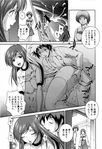 COMIC Masyo 2009-08