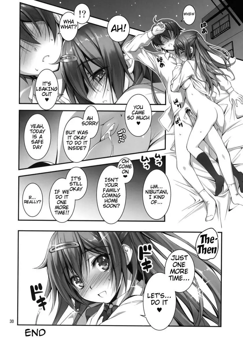 I Want to Have Lewd Sex with Nibutani!!