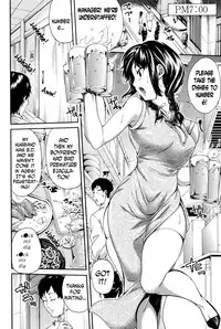 [Brother Pierrot] Hataraku Onna no Ureta Ase ch.1-5 [English] [N04h]