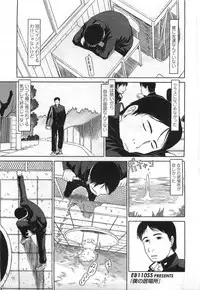 Comic LO 2007-07 Vol. 40