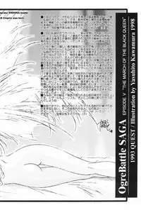 (C55) [Alice Syndrome (Various)] Game-K Volume Zero (Various)