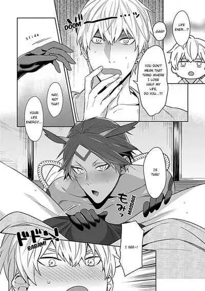 Kami-sama wa ×× ga osuki