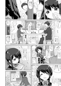 Sawada Manami 10-3