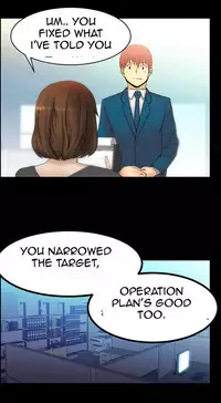 My Office Ch.1-26 (English) (Ongoing)