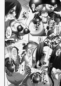 COMIC P-mate Vol.01