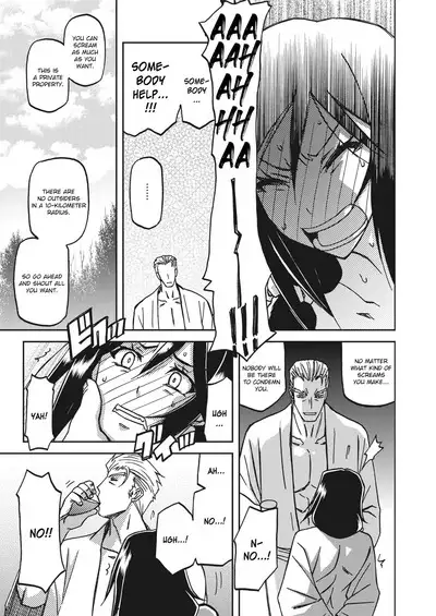 Mizukagami no Magnolia | Magnolia of the Water Mirror Ch. 1-11