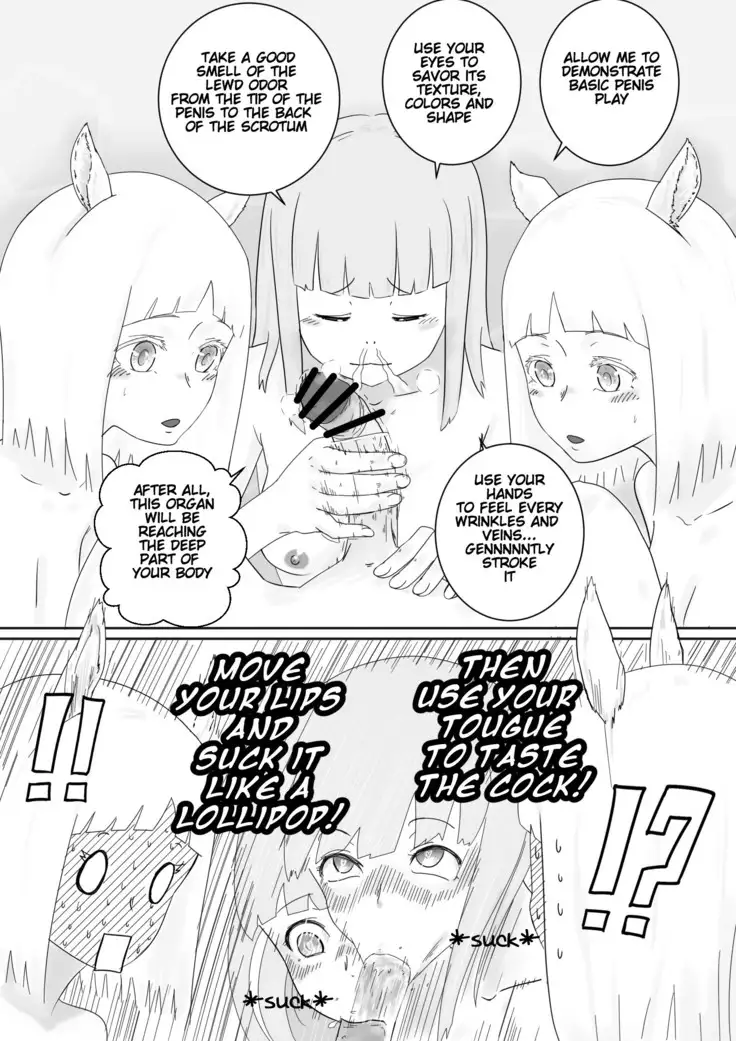 Uma Otoko Client1 Twinkle Stars