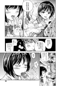 COMIC LO 2015-10