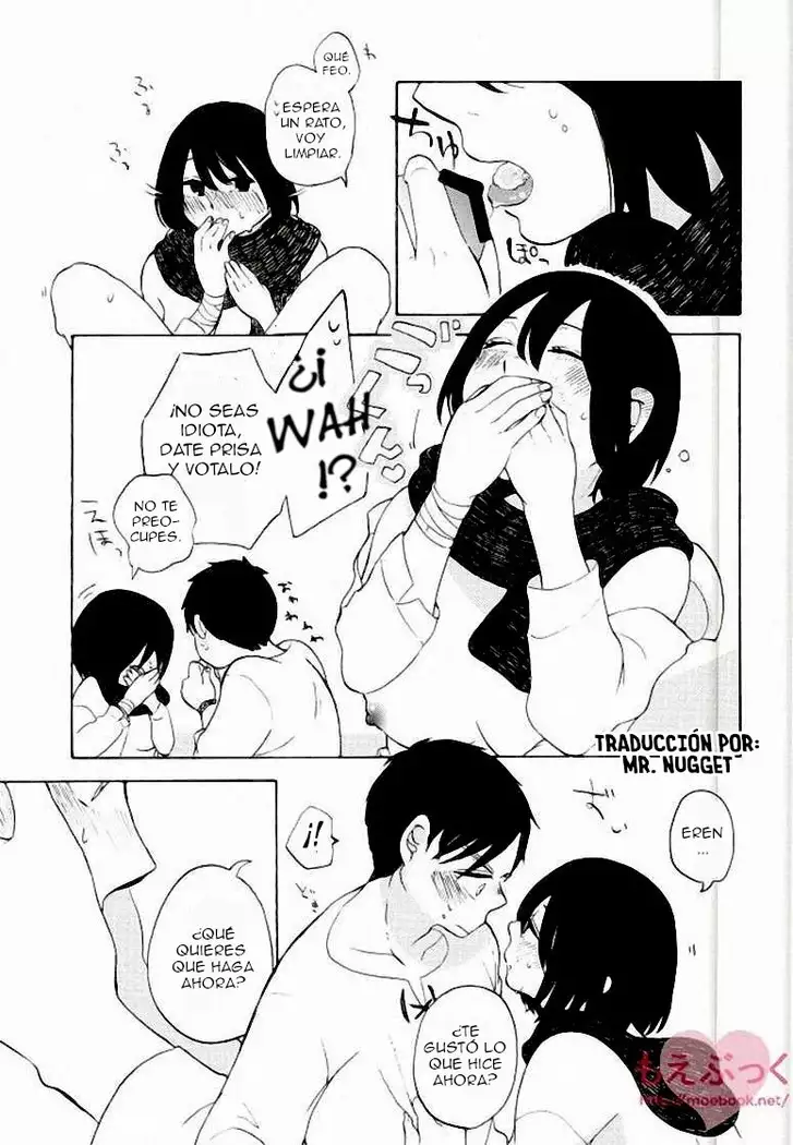 Mikasa no kuse ni namaikida