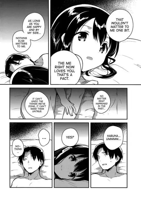 Imouto wa Amnesia close | My Little Sister Has Amnesia - close