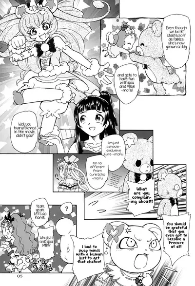 Kuma no Ko Mofurun - Mofurun, The Bear Child