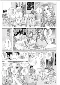 [Nishimaki Tohru] Double Titillation Ch.11-19