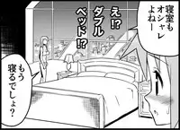 [Toilet Kago] Miku Miku Reaction 116-186 {END} (Vocaloid)