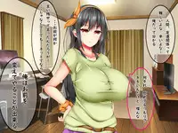 [Fujimiya Yahiro] Bakunyuu Chijo-san to Kokute Mijikai Go-kakan