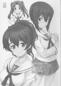 (C90) [Fountain's Square (Hagiya Masakage)] Eccentric Games (Girls und Panzer)