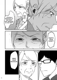[Arubain] Shimako ~Tsuma no Haha~ 1 | Shimako ~Mother of Wife~ 1 [English]