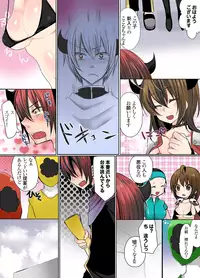 [Mameko] Ikenai Baito no Ura no Ura Jijou [Digital]