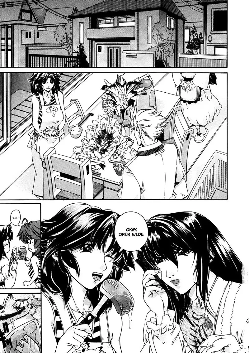 Oppai Mamire Chapter 1