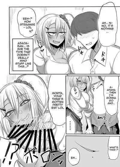 Bitch JK Risa-chan no Baai