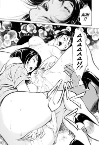 [Hazuki Kaoru] Hotel de Dakishimete Mankai Otome Hen [English] [Tadanohito]