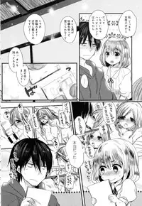 COMIC Anthurium 2016-05