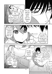 (COMIC1☆4) [Circle Credit (Akikan)] Hatsu Mikku (VOCALOID) [English] [Anonymous]