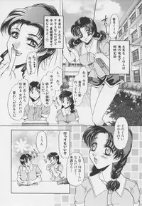 [Matsuzaka Rea]Senya Choukyou