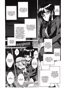 [Touhou Meikyuu] Hiren Mousou (Girls forM Vol. 03) [English] [CGrascal]