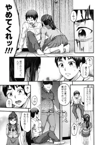 COMIC LO 2015-07