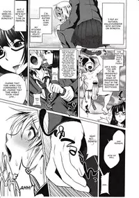 [Touhou Meikyuu] Hiren Mousou (Girls forM Vol. 03) [English] [CGrascal]