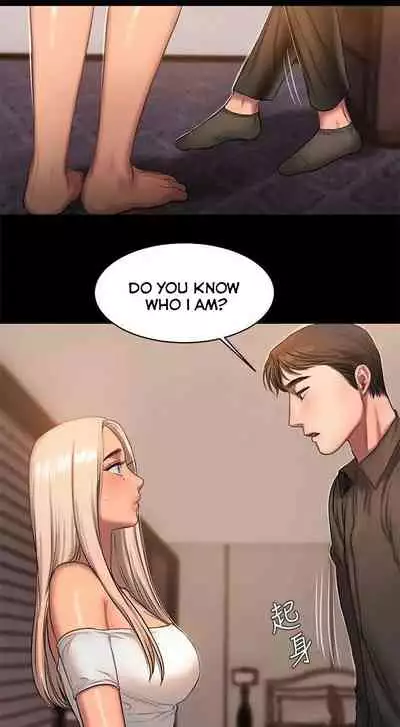 Run Away Ch.40/61