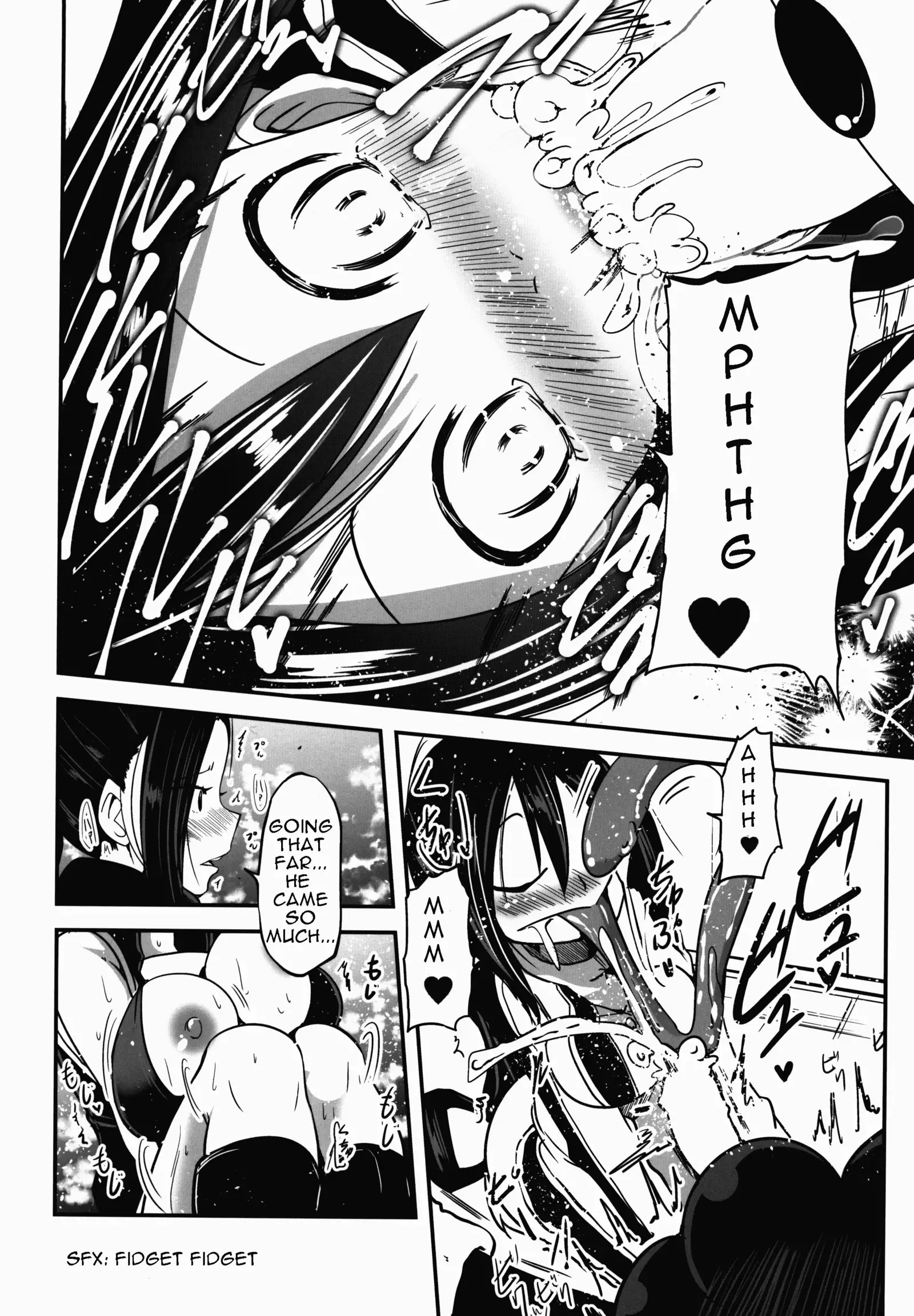Yaoyoroppai to Kerokero