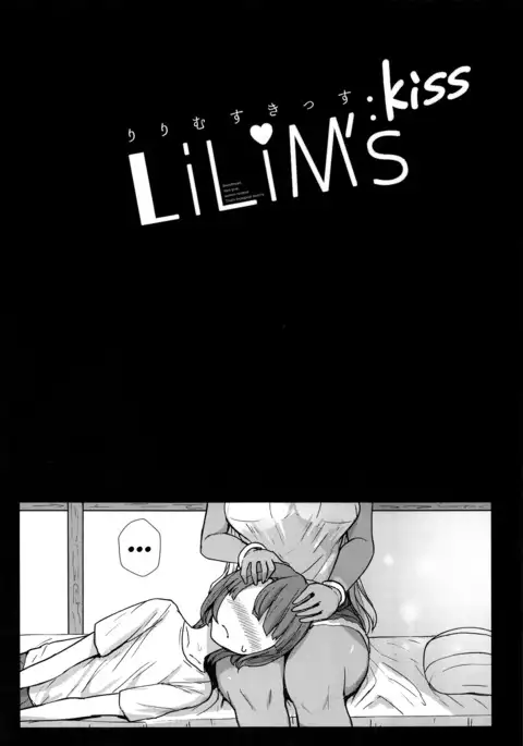 LiLiM's kiss