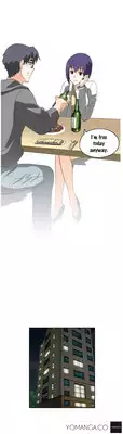[Edge Edge] SStudy Ch.0-25 (English) (YoManga) (Ongoing)