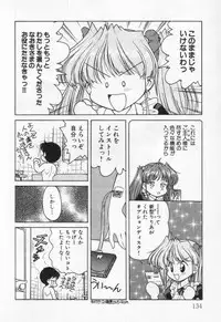 [Oota Minomushi] Tenshi no Yuuutsu