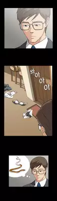 [Yihyeonmin] Drug Candy Ch.0-42 (English) (YoManga) (Ongoing)