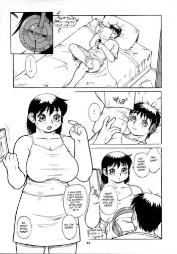 (SC52) [TEAM SHUFFLE (Trump)] Shin Milk Seieki [English] [Tigoris Translates]
