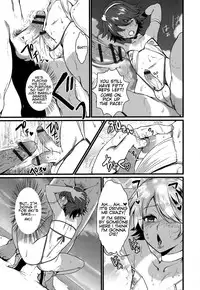 [Riko] Umi ni Ikou yo | Let's Go to the Beach! (Otokonoko Heaven's Door 1) [English] [captcarisma]