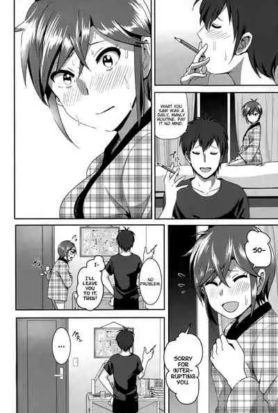 ne~ niichan