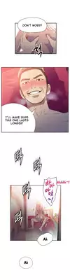 [BAK Hyeong Jun] Sweet Guy Ch.1-48 (English) (YoManga) (Ongoing)