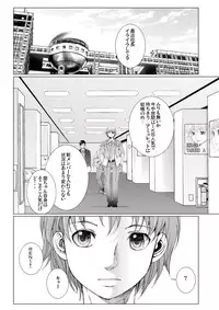 [Ichitomo Kazutomo] Bishoujo Idol o Muke 4 [Digital]