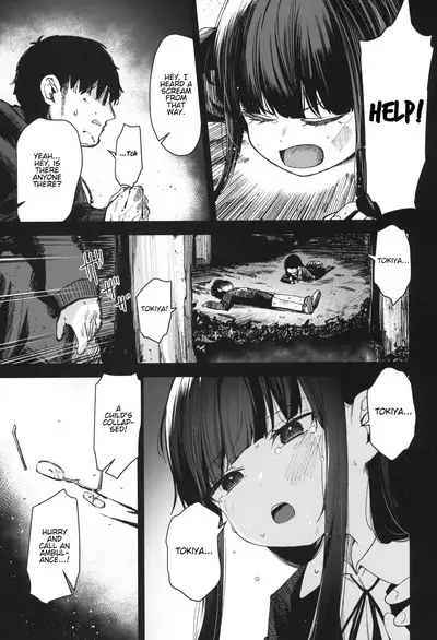 Re:Rape 4 Saishuuwa | Re:Rape 4 The Final Chapter